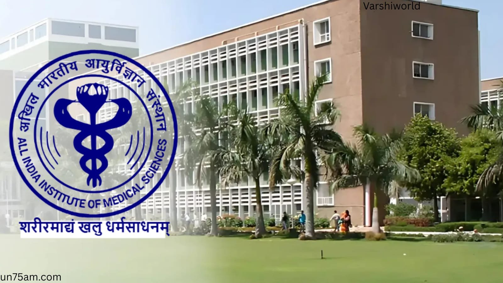 AIIMS NORCET-10 Recruitment 2026